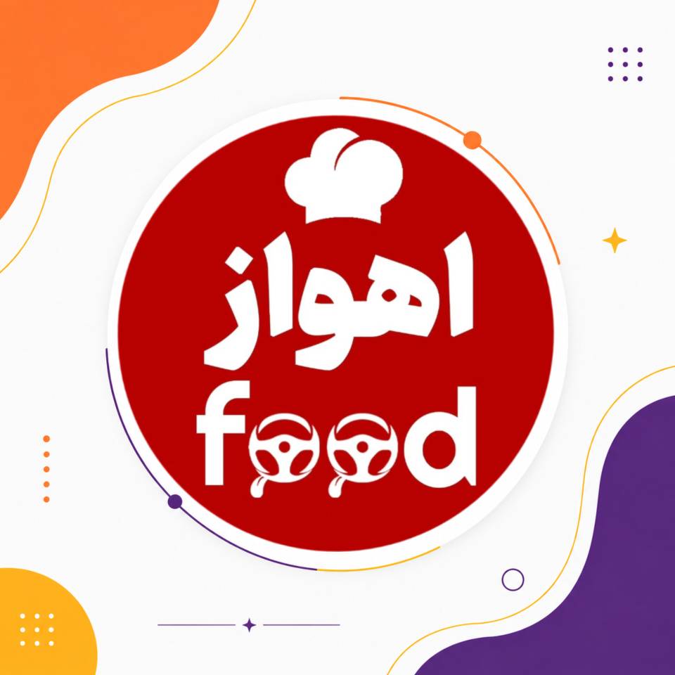 اهواز فود
