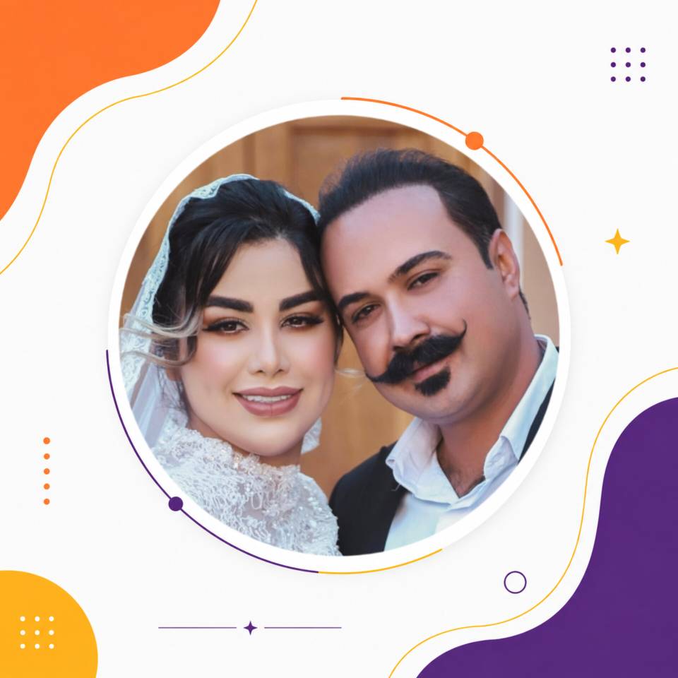 فاطیفود