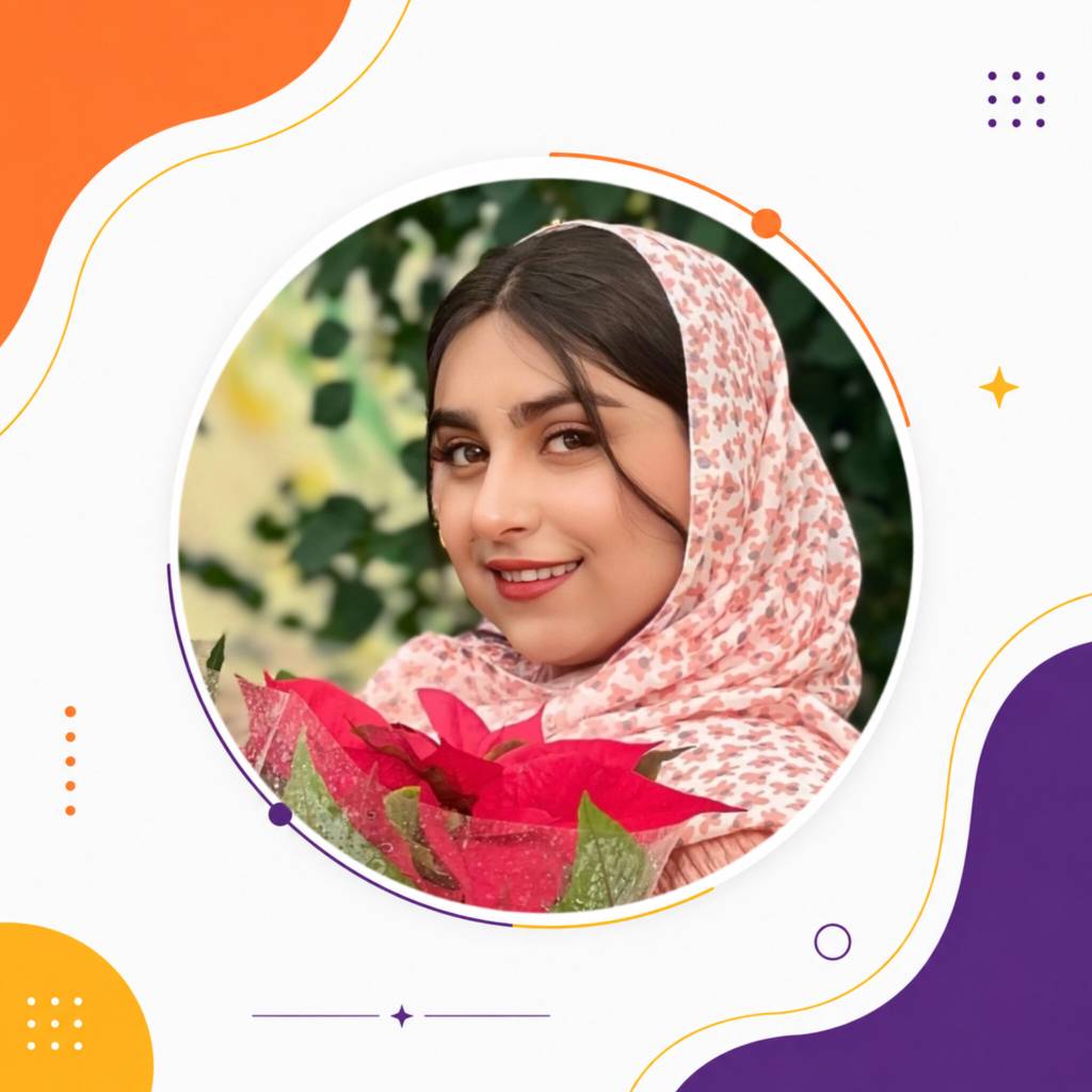 هدیه خوش آیین