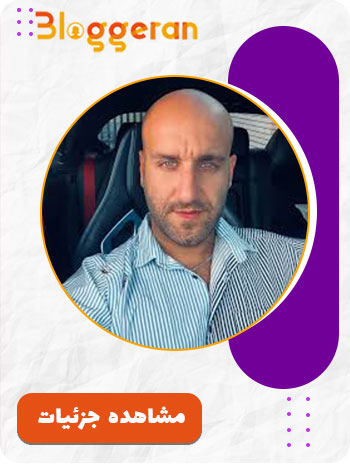 آرش جهانگردی اصلی 