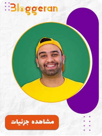 احسان میرزاد