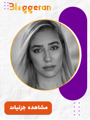 ماهینی صالح 