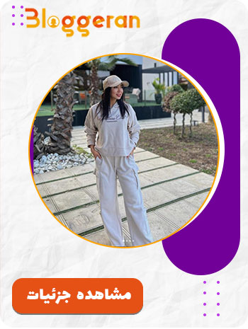 مرمر یعقوبی 