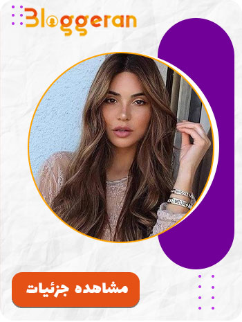 نگین میرصالحی