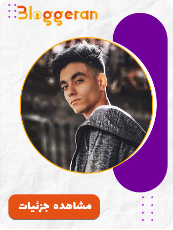 ارسلان کاشی