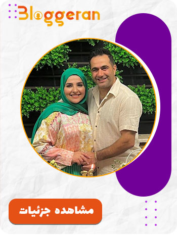 هانیه بستان احمدی 