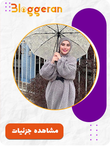 سونیا قاسمی