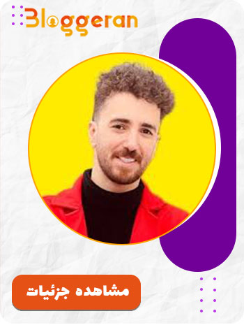 مهرزاد شجاعی