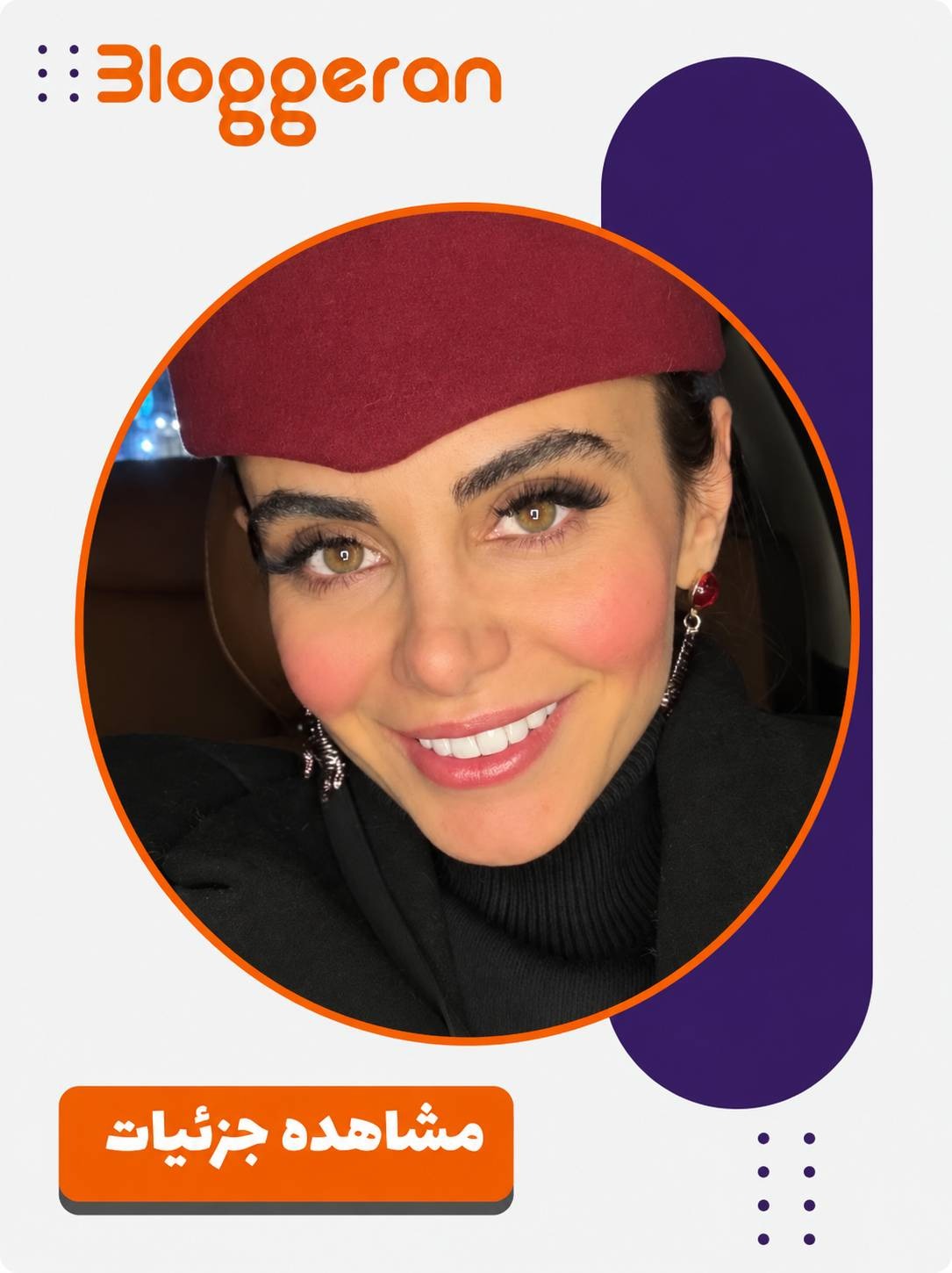 مهزاد عبدی